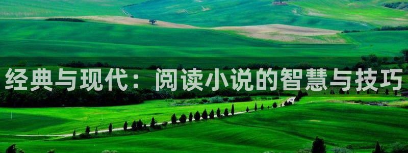 久久小说免费下载txt