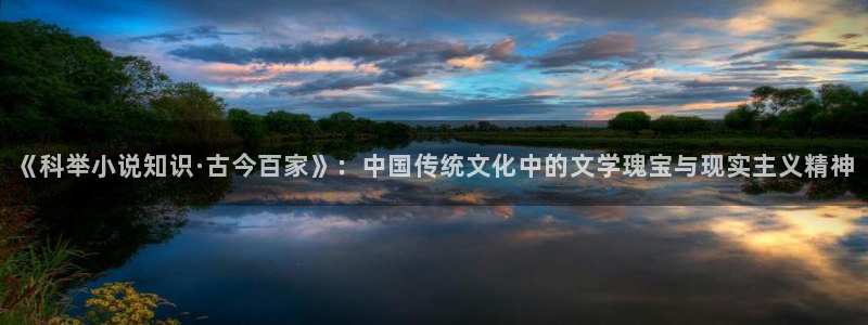 新久久小说下载