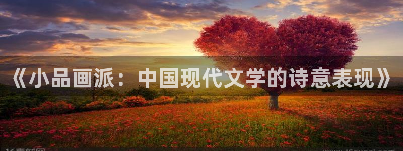 久久小说网手机版txt下载