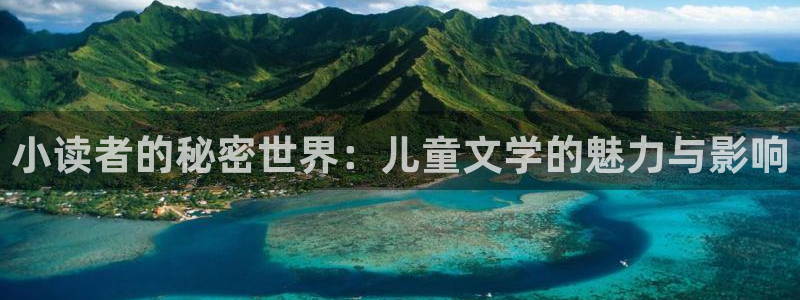 久久小说网下载全本小说