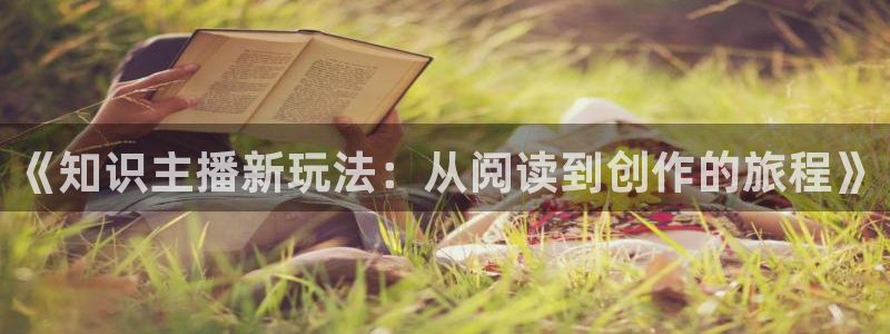 久久小说免费 下载网